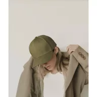   Sapca baseball, Unisex, 2502E14078, Everestus, Bumbac, Verde militar