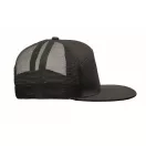 Sapca viziera plata cu 7 panouri, Everestus, 2601E14473, 22x16x11.5 cm, Bumbac, Negru