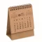 Calendar de birou pe 4 ani, Everestus, 2610E18222, 16.8x11x0.7 cm, Hartie, Bej