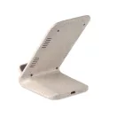 Incarcator din pai si ABS, Item with multi-materials, beige