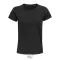 Tricou la baza gatului, Dama, maneca scurta, SOL'S, 2401E10576, Bumbac, Negru deep, 3XL