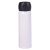Termos, Everestus, 22FEB1237, 400 ml, Ø6.5x22 cm, Otel, Plastic, Silicon, Alb