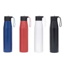 Sticla de apa, Everestus, 2610E18438, 700 ml, Ø6.6x26 cm, Otel, Plastic, Alb