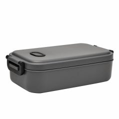   Caserola pentru pranz, 900 ml, 2401E14322, Everestus, 21x11.5x6 cm, Plastic, Gri