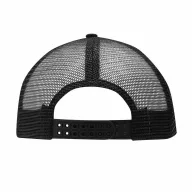   Sapca baseball, 2401E14464, Everestus, marime universala, Bumbac, Poliester, Negru