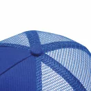 Sapca baseball, 2401E14466, Everestus, marime universala, Bumbac, Poliester, Albastru