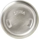 Sticla de apa sport 820 ml, 2401E14685, Everestus, 7.2x24.6x7.2xØ7.2 cm, Otel, Polipropilena, Argintiu
