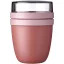 Caserola pentru pranz, Mepal, 2610E17345, 500 ml, 15xØ10 cm, Polipropilena, Plastic, Roz