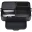 Caserola pentru pranz, Mepal, 2610E17360, 1500 ml, 25.5x6.5x17 cm, Polipropilena, Negru