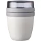 Recipient pentru diverse gustari, 300 ml, 2509E14808, Mepal, 12.8xØ 9.1 cm, Polipropilena, Alb