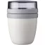 Recipient pentru diverse gustari, 300 ml, 2509E14808, Mepal, 12.8xØ 9.1 cm, Polipropilena, Alb
