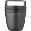 Recipient pentru diverse gustari, 300 ml, 2509E14811, Mepal, 12.8xØ 9.1 cm, Polipropilena, Negru