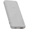 Powerbank Xtorm, 2610E18031, 10000 mAh, 20 W, USB-A, USB-C, 14.2x1.55x6.8 cm, ABS, Alb