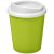 Americano® Espresso 250 ml insulated tumbler, PP Plastic, Lime,White