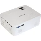 Proiector 2401E14924, Prixton, 20x8.3x15 cm, Plastic, Alb