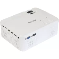 Proiector 2401E14924, Prixton, 20x8.3x15 cm, Plastic, Alb