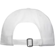 Sapca unisex, 6 panouri, 2410E24280, Elevate, Bumbac, Alb