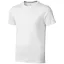 Nanaimo short sleeve men's t-shirt, Male, Single Jersey knit of 100% ringspun combed Cotton, White, S
