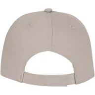 Sapca unisex, 6 panouri, 2410E24216, Elevate, Bumbac, Bej