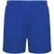 Pantaloni scurti, Copii, Roly, 2601E10419, Poliester, Albastru Royal