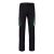 Pantaloni extensibili cu buzunare multiple, in doua tonuri, Unisex, 2502E11660, Velilla, Bumbac, Poliester, Negru, 42