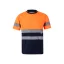 Tricou tehnic bicolor, Unisex, 2502E11127, Velilla, Poliester, Albastru, M
