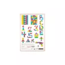 Joc de constructie si interconectare din placaj, Everestus, 2610E18082, 325x200 mm, Natur deschis