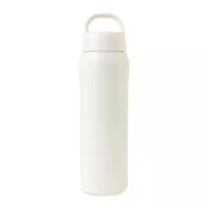   Sticla termoizolanta, 470 ml, 2509E16995, Aviana, 23.8xØ 6.5 cm, Otel, Polipropilena, Alb