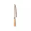 Cutit pentru carne si legume, Vinga, 42FEB232039, 31x1x1 cm, Otel, Argintiu
