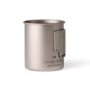 Cana usoara si rezistenta, Nordic Drift, 2610E19413, 450 ml, 9.3xØ7.7 cm, Metal, Argintiu