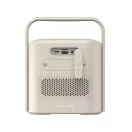 Boxa portabila cu baterie detasabila, Urban Vitamin, 2610E18828, 10W, Wireless, 16.2x7.3x19.6 cm, ABS, Negru