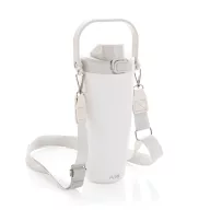   Sticla de apa 600 ml, Avira, 2601E14710, 27xØ11.7 cm, Otel, Polipropilena, Alb