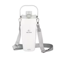   Sticla de apa 600 ml, Avira, 2601E14710, 27xØ11.7 cm, Otel, Polipropilena, Alb