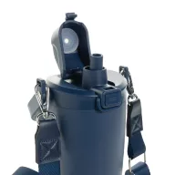   Sticla de apa 600 ml, Avira, 2601E14708, 27xØ11.7 cm, Otel, Polipropilena, Albastru Navy