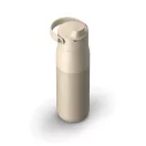 Sticla termos, Brita, 2610E19231, 680 ml, Cu maner, 25.3xØ7.5 cm, Otel inoxidabil, Bej