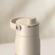   Sticla termos, Brita, 2610E19231, 680 ml, Cu maner, 25.3xØ7.5 cm, Otel inoxidabil, Bej