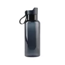 Sticla de apa sport 600 ml, 2401E16464, Vinga, 22.1xØ7.2 cm, rPET, Albastru