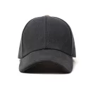 Sapca 2401E16517, Vinga, 29x20x15 cm, Bumbac, Poliester, Negru