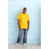   T-shirt, unisex, S, S-XXL, Gildan, 20FEB13007, Bumbac, Galben