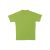 T-shirt, unisex, M, S-XXL, Gildan, 20FEB12969, Bumbac, Verde