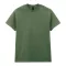 Tricou la baza gatului cu maneca scurta, Unisex, Gildan, 2601E12488, Bumbac, Kaki, M
