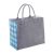 Sacosa custom, 18SEP3680, 350x350x180 mm, Pasla, Gri