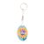 Woody Plus B custom keyring, Wood, white, 35×130 mm