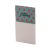 CreaStick Fridge custom fridge magnet, Recycled paper, white, 75×133×10 mm