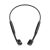 Casti audio In ear, Wireless, 2401E17238, Everestus, 130x43x102 mm, Plastic, Negru