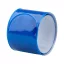 Reflective band, 235×29 mm, Everestus, 20FEB4700, Plastic, Albastru