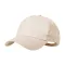 Sapca baseball, 2402E18298, Everestus, Bumbac, Metal, Natur