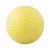 Golf ball, ø42 mm, Everestus, 20FEB7525, Plastic, Galben