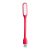 Lampa usb, 18×168×10 mm, Everestus, 20FEB4057, PVC, Rosu, Alb