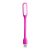 Lampa usb, 18×168×10 mm, Everestus, 20FEB4056, PVC, Roz, Alb